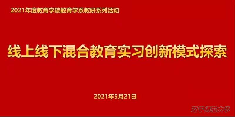博彩策略