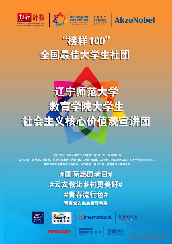 博彩策略