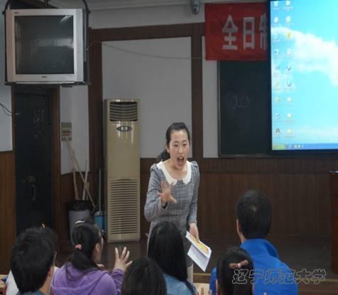 博彩策略
