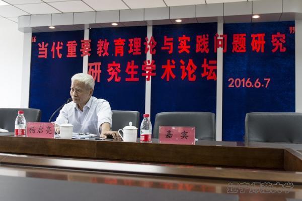 博彩策略