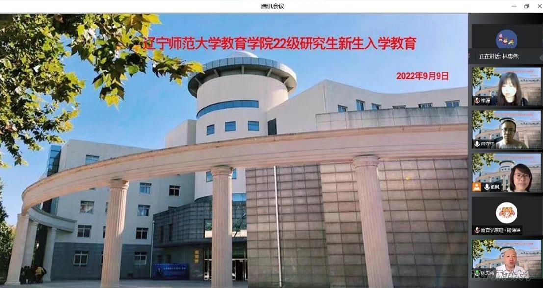 博彩策略