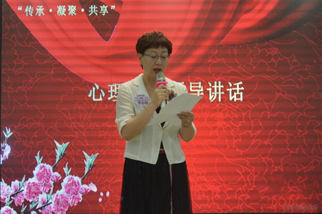 博彩策略