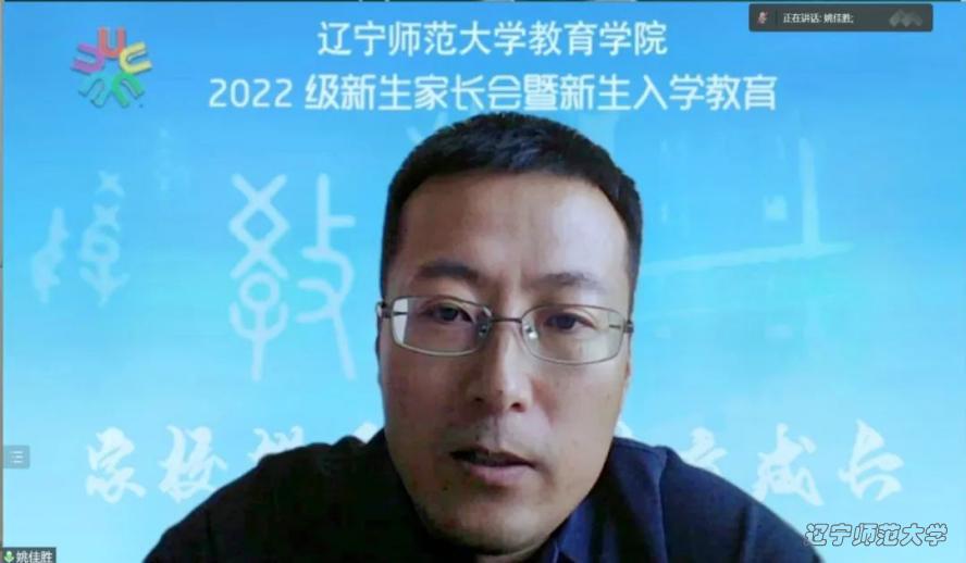 博彩策略