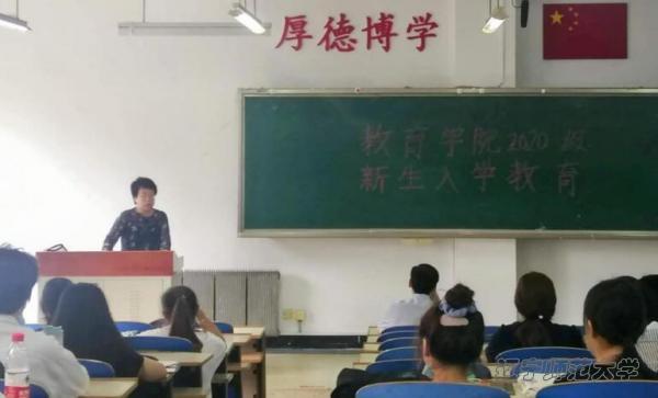 博彩策略