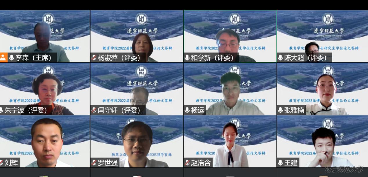 博彩策略