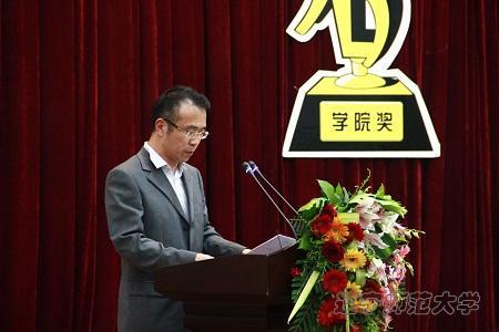 博彩策略