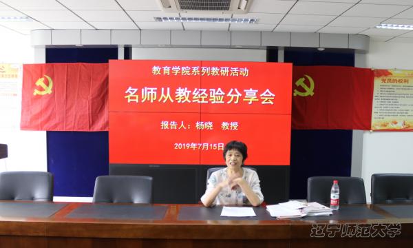 博彩策略