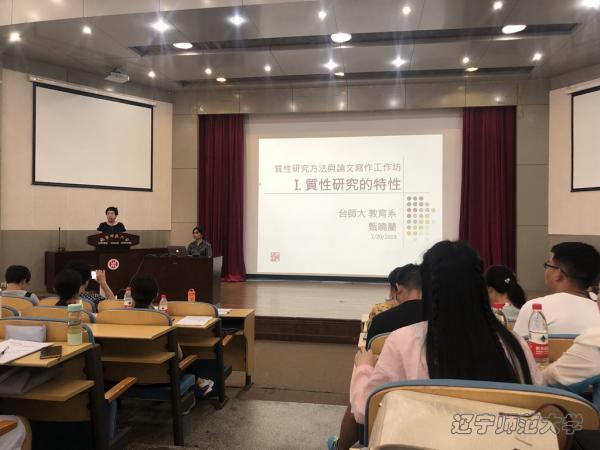 博彩策略