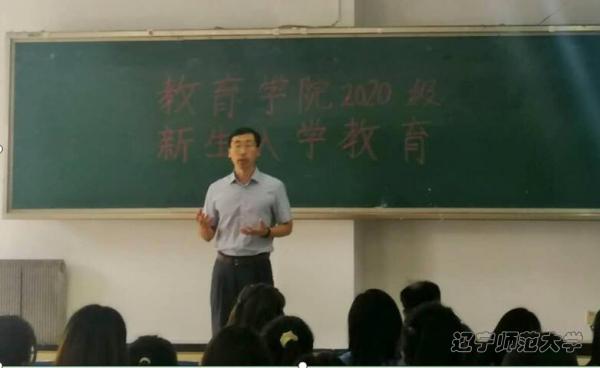 博彩策略