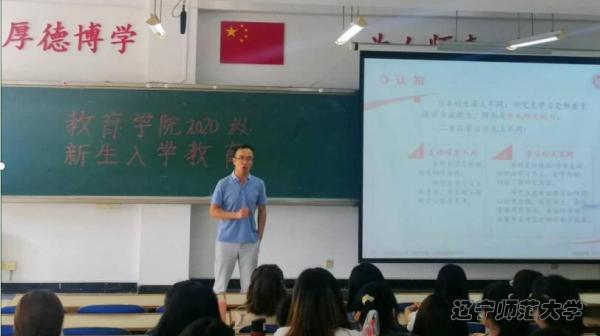 博彩策略