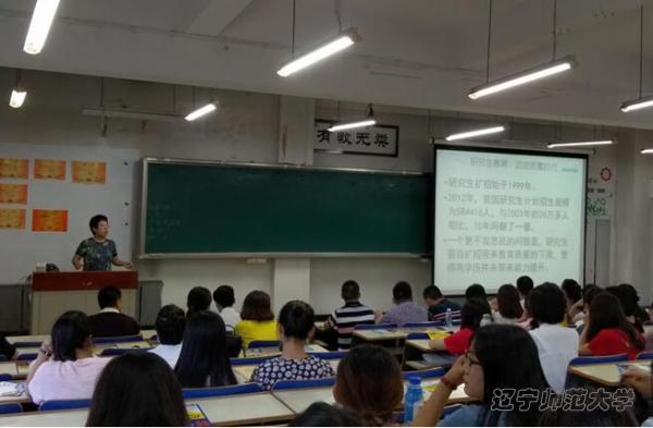 博彩策略