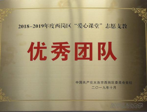 博彩策略