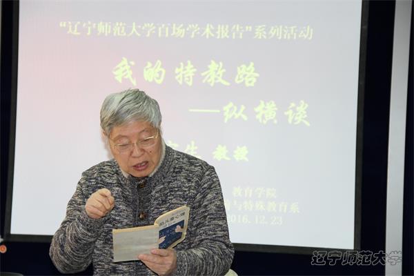 博彩策略