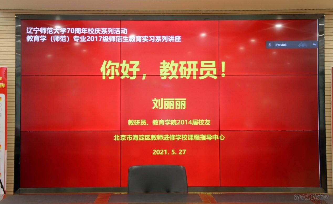博彩策略