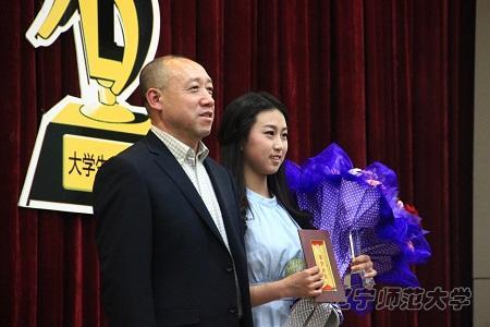 博彩策略