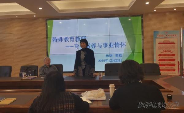 博彩策略