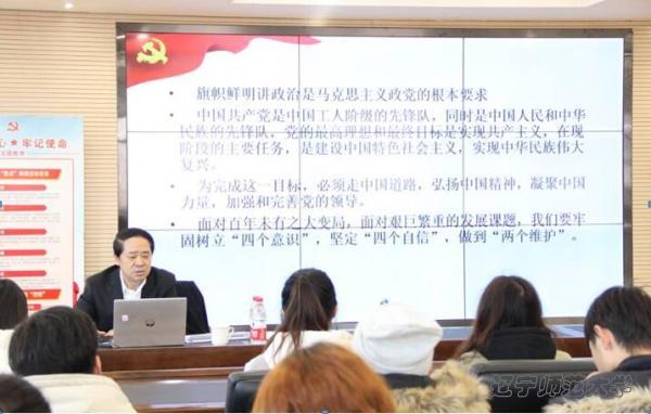 博彩策略