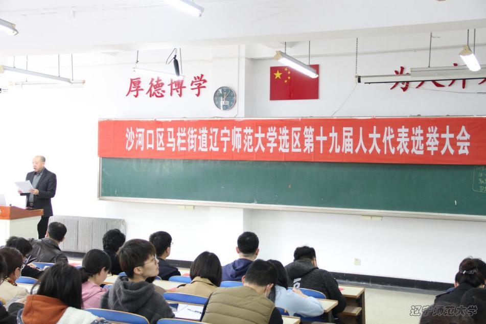 博彩策略