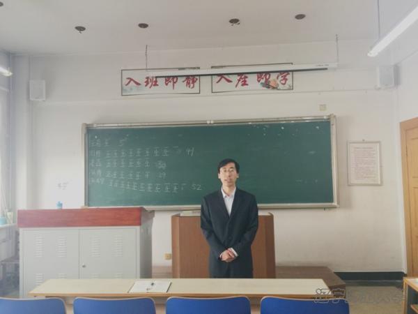 博彩策略