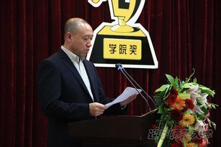 博彩策略