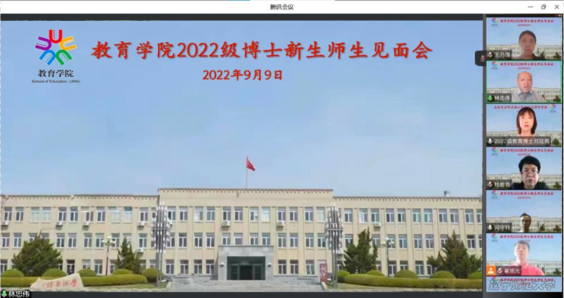 博彩策略