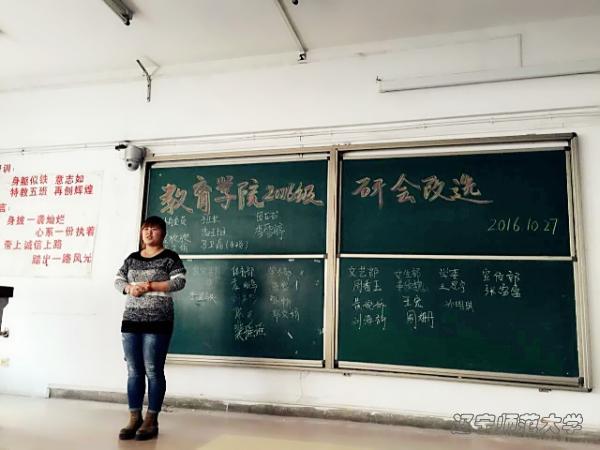 博彩策略