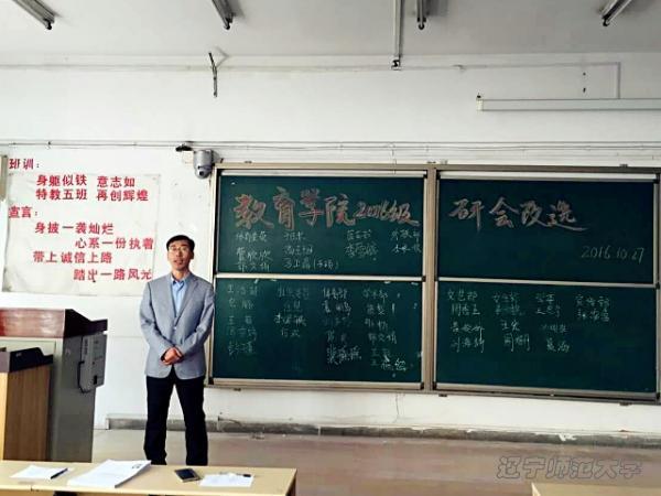 博彩策略