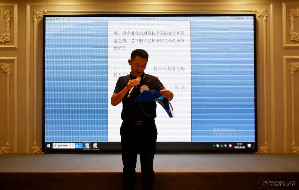 博彩策略