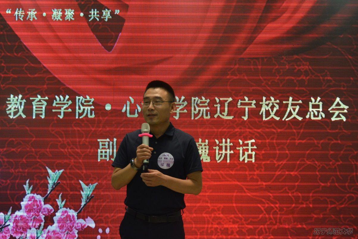 博彩策略
