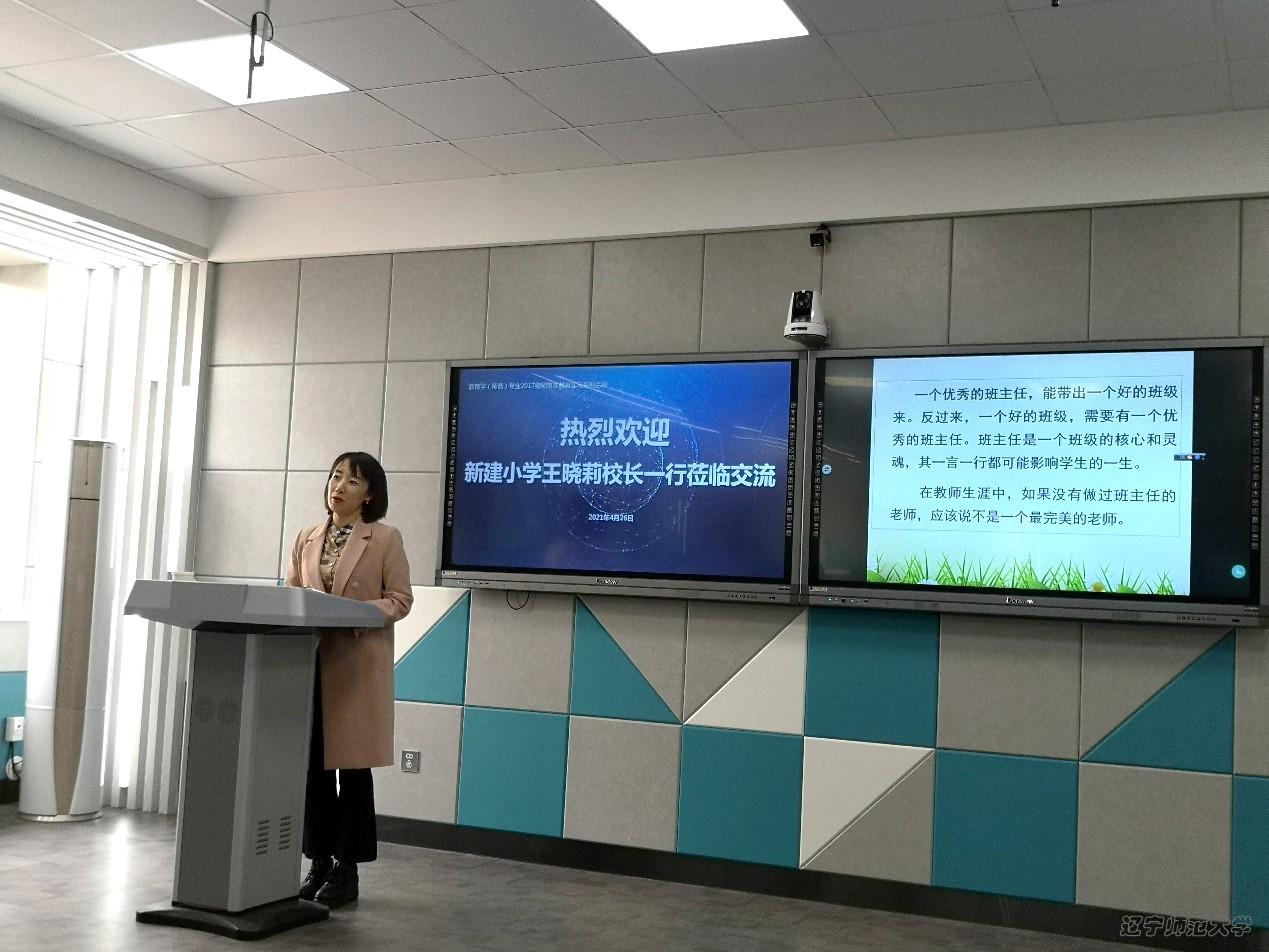 博彩策略