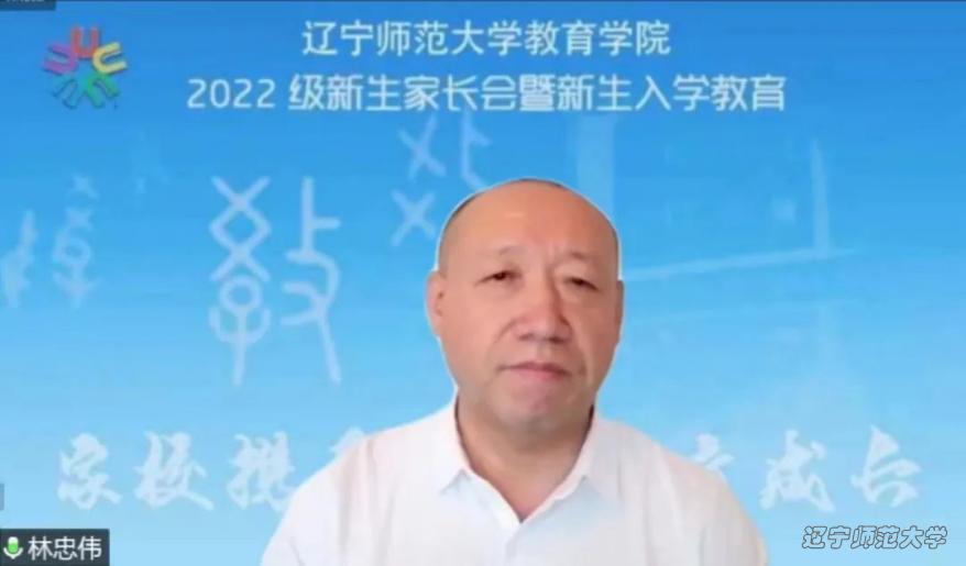 博彩策略