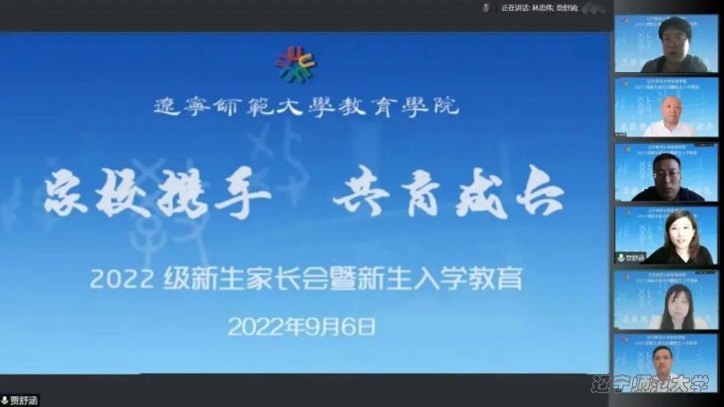 博彩策略