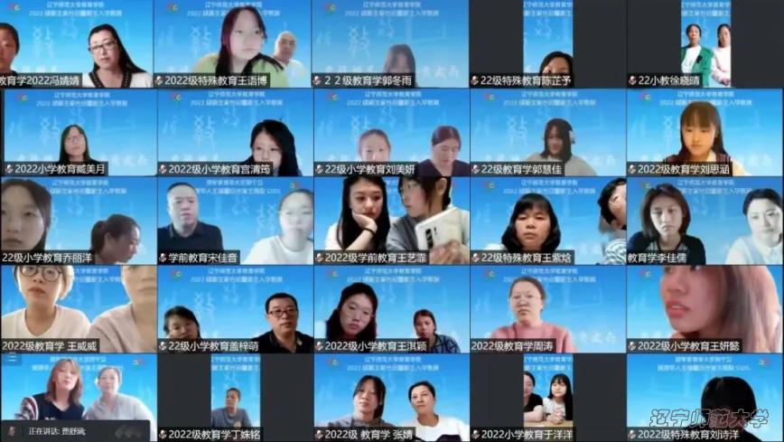 博彩策略