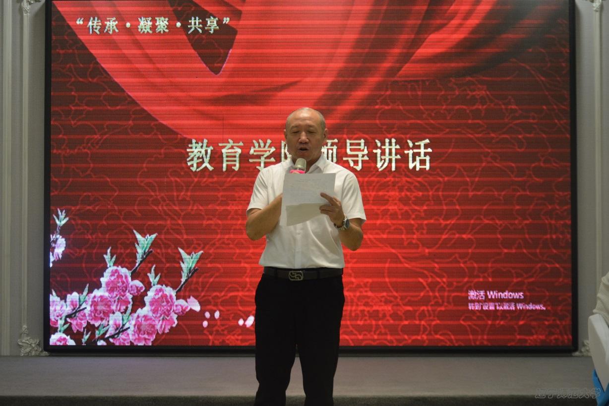 博彩策略