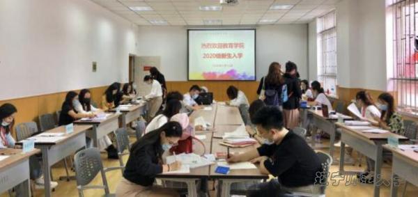 博彩策略