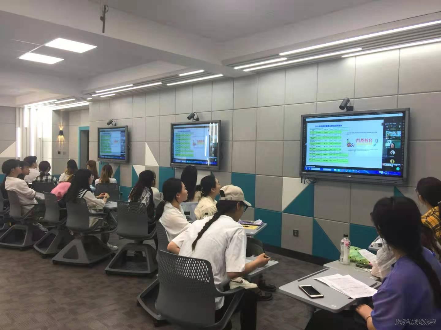 博彩策略