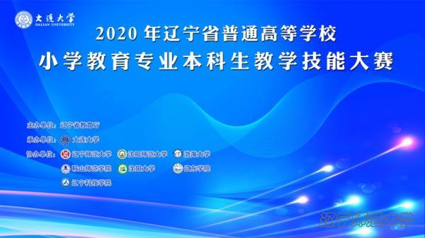 博彩策略