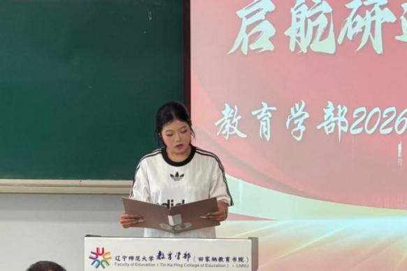 52B5
