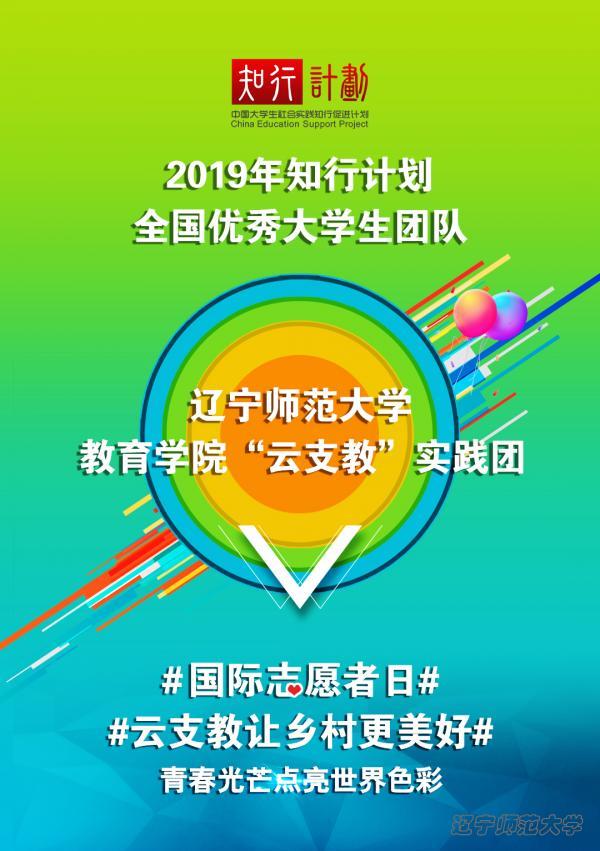 博彩策略
